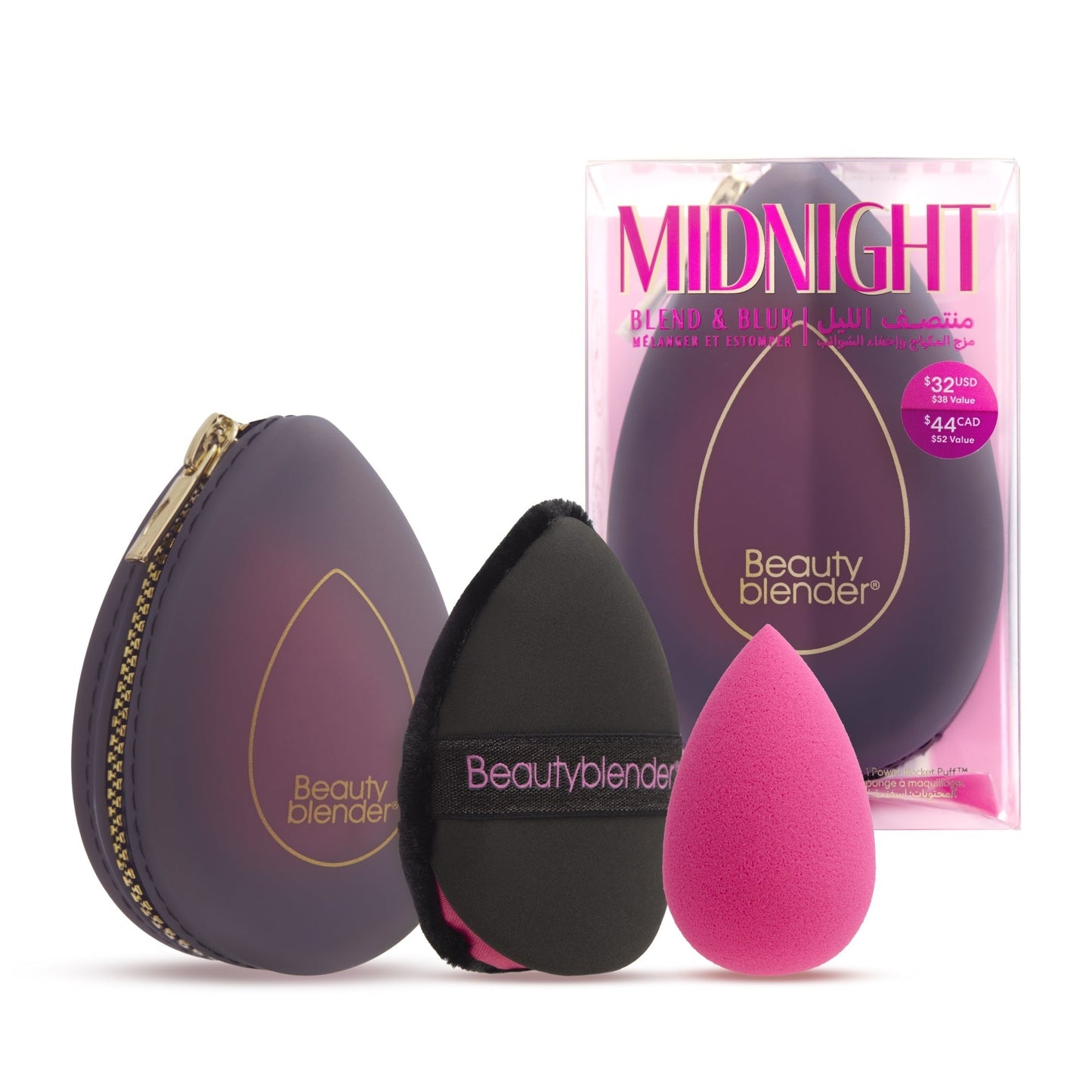 Midnight Blend & Blur 3-Piece Travel Set