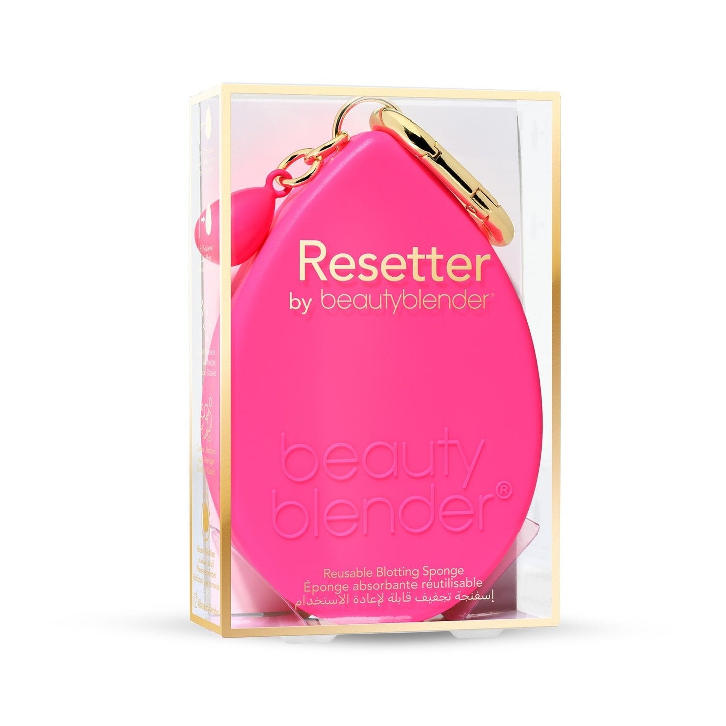 Beautyblender® ResetterTM Reusable Blotting & Resetting Pads